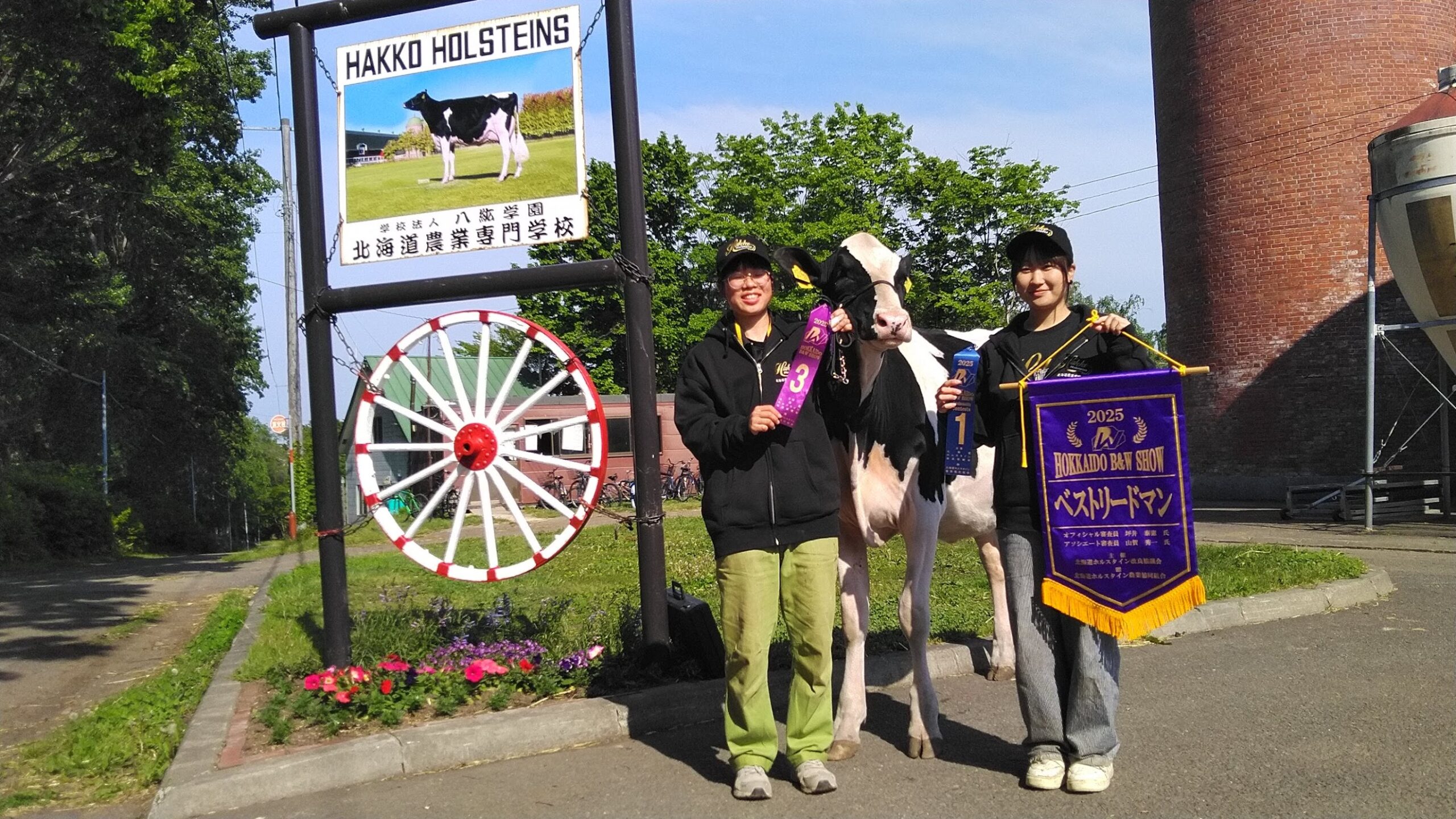 BIGSTONE農園 Garton.Co is California's official Hitachi Construction